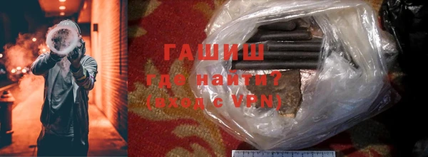 кокс Абдулино
