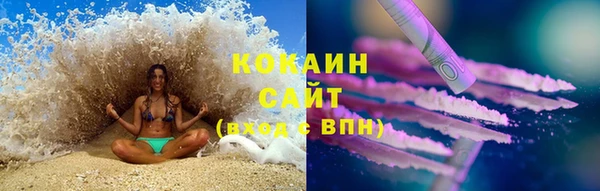 кокс Абдулино