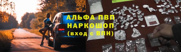 кокс Абдулино
