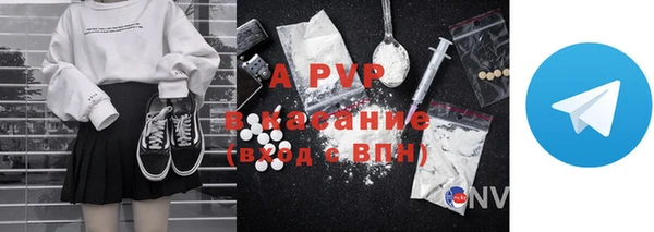 кокс Абдулино
