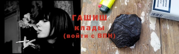 кокс Абдулино