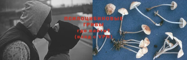 бутик Абинск