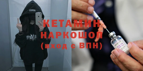 кокс Абдулино