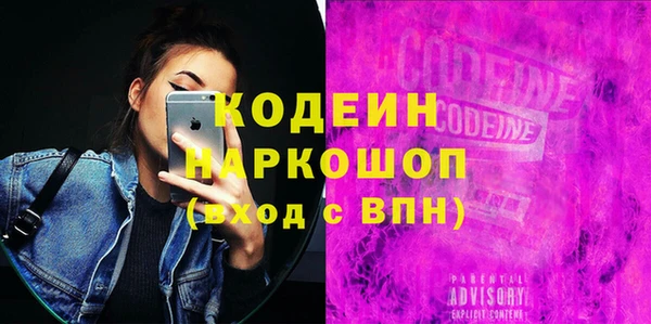 кокс Абдулино