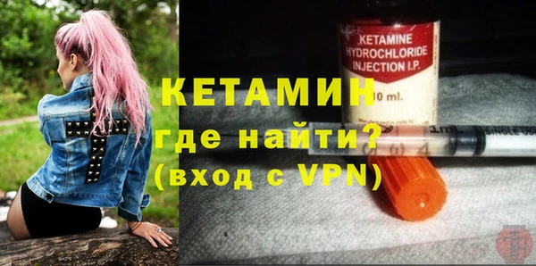кокс Абдулино