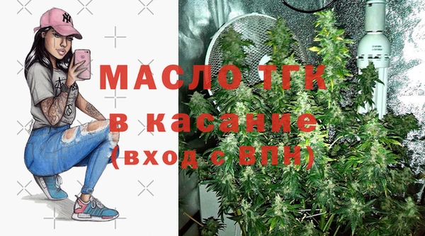 кокс Абдулино