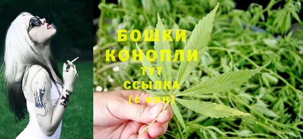 бутик Абинск