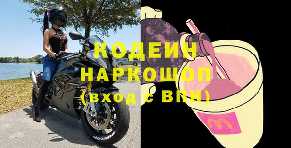 кокс Абдулино