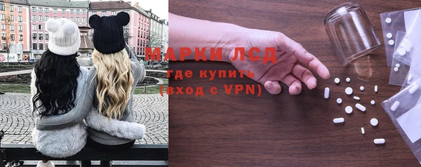 бутик Абинск