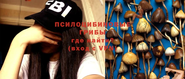 кокс Абдулино