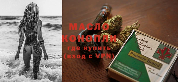 кокс Абдулино