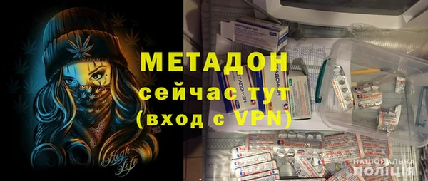 хмурый Абаза