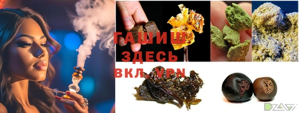 кокс Абдулино