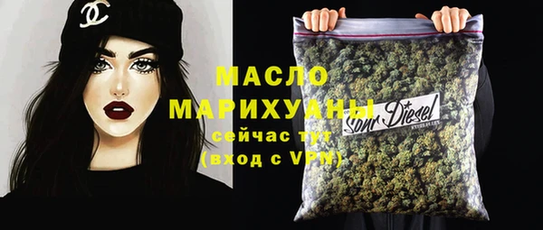 кокс Абдулино