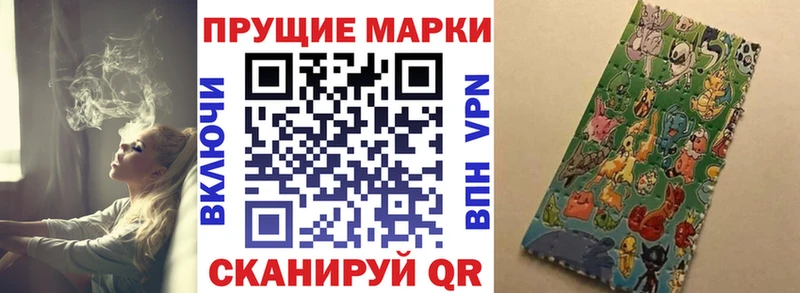 MEGA ссылка  продажа наркотиков  Комсомольск-на-Амуре  Марки 25I-NBOMe 1500мкг 